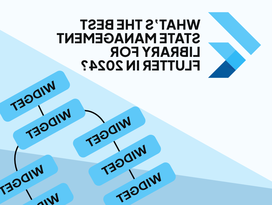 颤振 State Management 2024 | Foresight Mobile